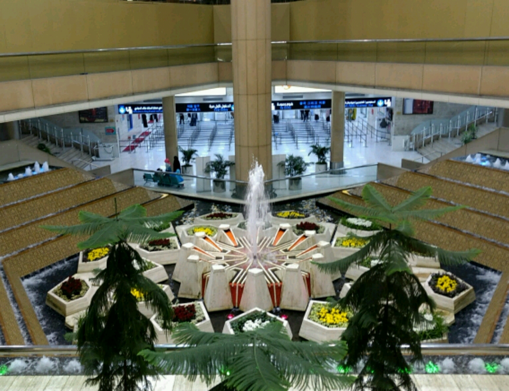 Saudi Arabian Airport